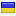 2b1.in server is located in Ukraine